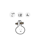 たまにつかえるうさぎのスタンプ（個別スタンプ：7）