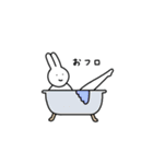 たまにつかえるうさぎのスタンプ（個別スタンプ：8）