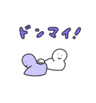 たまにつかえるうさぎのスタンプ（個別スタンプ：10）