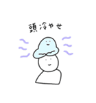 たまにつかえるうさぎのスタンプ（個別スタンプ：11）
