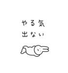たまにつかえるうさぎのスタンプ（個別スタンプ：15）