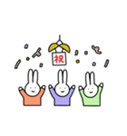 たまにつかえるうさぎのスタンプ（個別スタンプ：19）