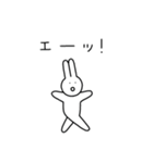 たまにつかえるうさぎのスタンプ（個別スタンプ：27）