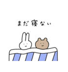 たまにつかえるうさぎのスタンプ（個別スタンプ：37）