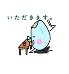 こめつぶこがやってきた。（個別スタンプ：2）