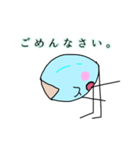 こめつぶこがやってきた。（個別スタンプ：7）