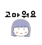 LUV 韓国語（個別スタンプ：15）