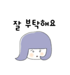 LUV 韓国語（個別スタンプ：16）