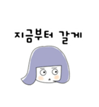 LUV 韓国語（個別スタンプ：26）