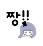 LUV 韓国語（個別スタンプ：32）