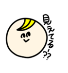 まんまるがお②（個別スタンプ：5）