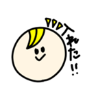 まんまるがお②（個別スタンプ：7）