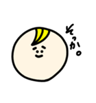 まんまるがお②（個別スタンプ：10）