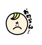 まんまるがお②（個別スタンプ：11）