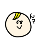 まんまるがお②（個別スタンプ：19）
