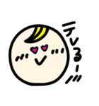 まんまるがお②（個別スタンプ：20）