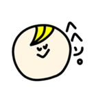 まんまるがお②（個別スタンプ：22）