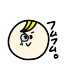 まんまるがお②（個別スタンプ：23）