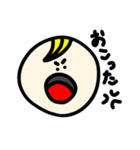 まんまるがお②（個別スタンプ：24）