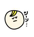 まんまるがお②（個別スタンプ：26）