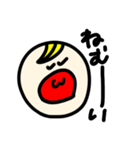 まんまるがお②（個別スタンプ：30）