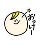 まんまるがお②（個別スタンプ：31）