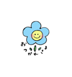 ニコニコしぜんいっぱい（個別スタンプ：1）