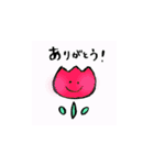 ニコニコしぜんいっぱい（個別スタンプ：6）
