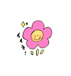 ニコニコしぜんいっぱい（個別スタンプ：13）