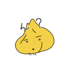 玉ねぎの顔（個別スタンプ：2）
