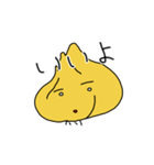 玉ねぎの顔（個別スタンプ：3）