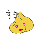 玉ねぎの顔（個別スタンプ：7）