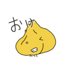 玉ねぎの顔（個別スタンプ：9）