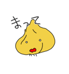 玉ねぎの顔（個別スタンプ：10）