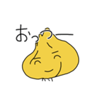 玉ねぎの顔（個別スタンプ：11）