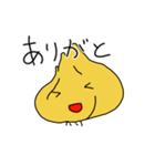 玉ねぎの顔（個別スタンプ：12）