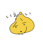 玉ねぎの顔（個別スタンプ：14）