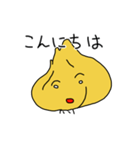 玉ねぎの顔（個別スタンプ：22）