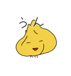 玉ねぎの顔（個別スタンプ：25）