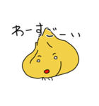 玉ねぎの顔（個別スタンプ：32）
