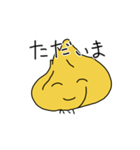 玉ねぎの顔（個別スタンプ：36）