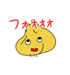 玉ねぎの顔（個別スタンプ：38）