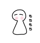 ふわっとゆきちゃんスタンプ（個別スタンプ：2）