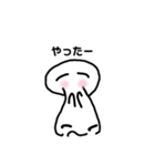 ふわっとゆきちゃんスタンプ（個別スタンプ：5）