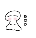 ふわっとゆきちゃんスタンプ（個別スタンプ：9）