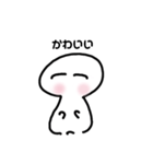 ふわっとゆきちゃんスタンプ（個別スタンプ：11）