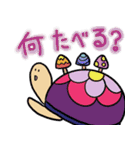 ほんわかカメさんとお友達（個別スタンプ：7）