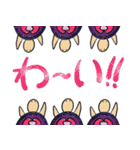 ほんわかカメさんとお友達（個別スタンプ：8）