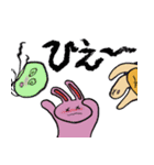 ほんわかカメさんとお友達（個別スタンプ：14）