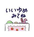 ほんわかカメさんとお友達（個別スタンプ：21）